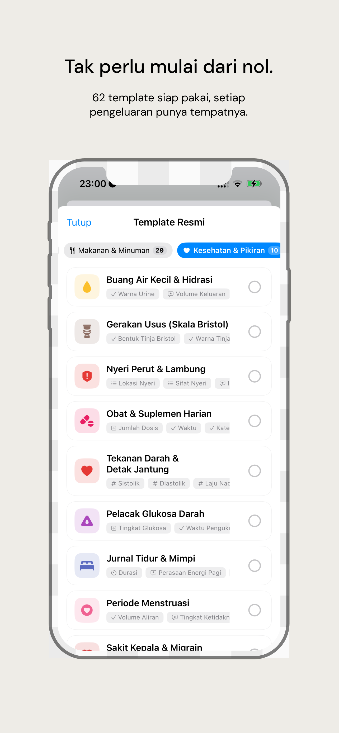 Ousia Templates